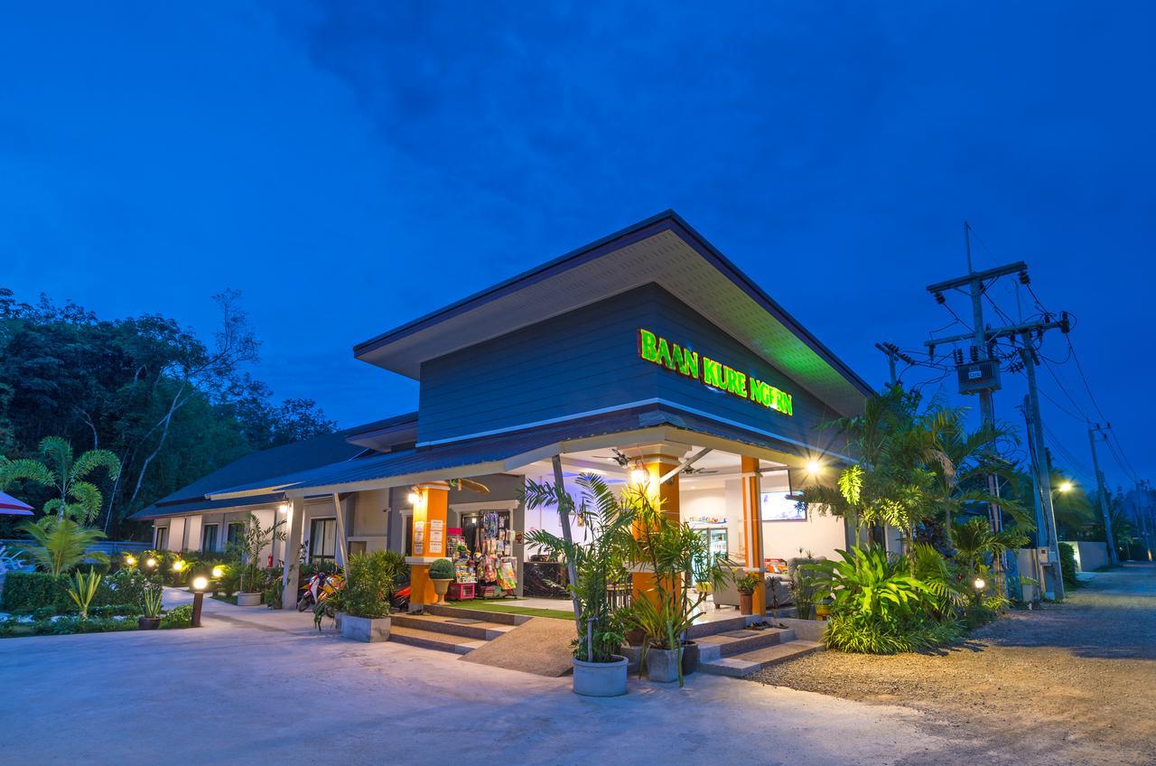 Baan Kure Ngern Aonang Villas Krabi Exterior photo